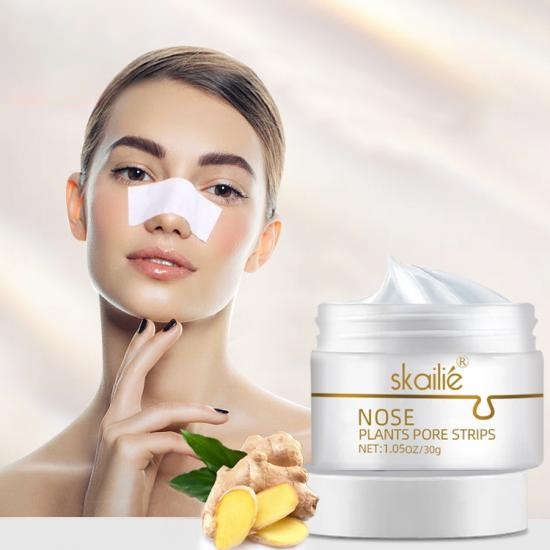 Skailie peel mask for blackheads Manufacturers,Professional Skincare Product Manufacturers
