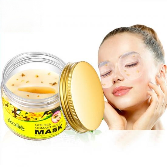Skailie gold osmanthus eye mask Manufacturers,Professional Skincare Product Manufacturers
